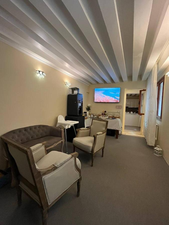 Corte Del Doge Di Rialto Couette-café